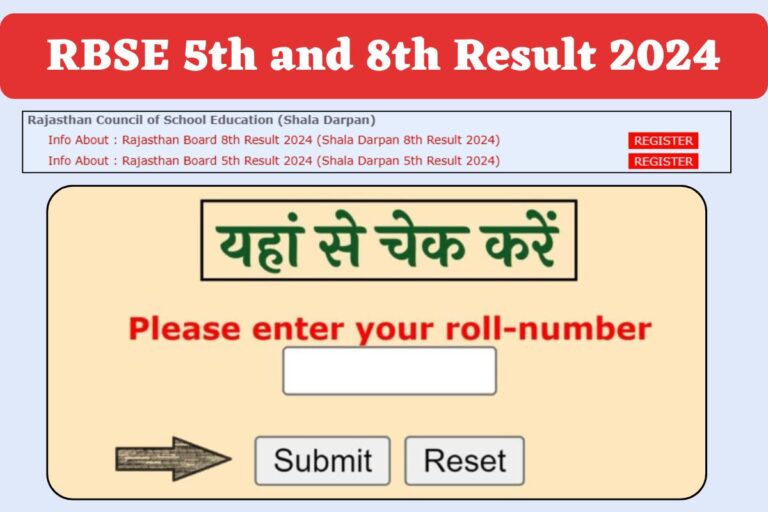 Rajasthan Board 5th 8th Result Release